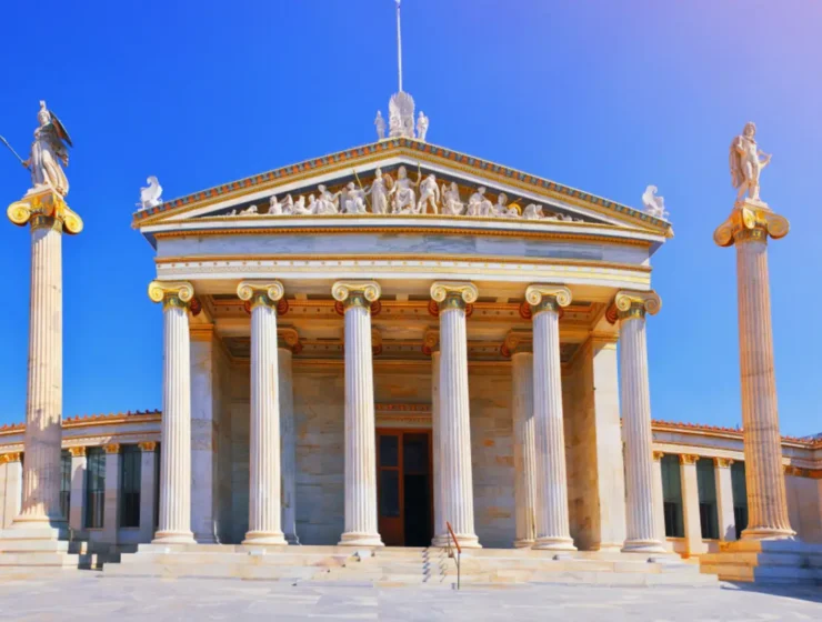 Musées Athènes