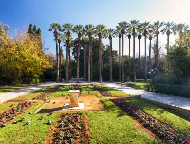 parcs jardins Athènes