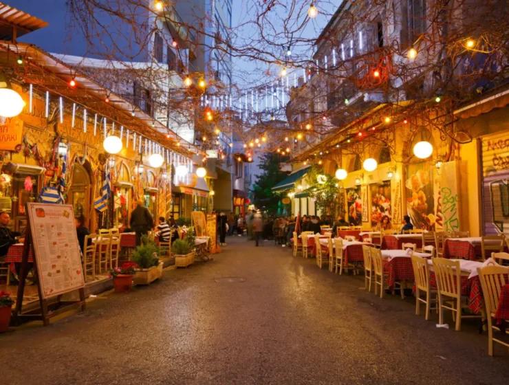 Restaurant Athènes