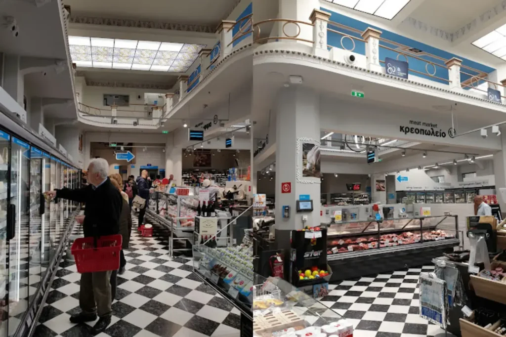 AB Vassilopoulos (Supermarket)