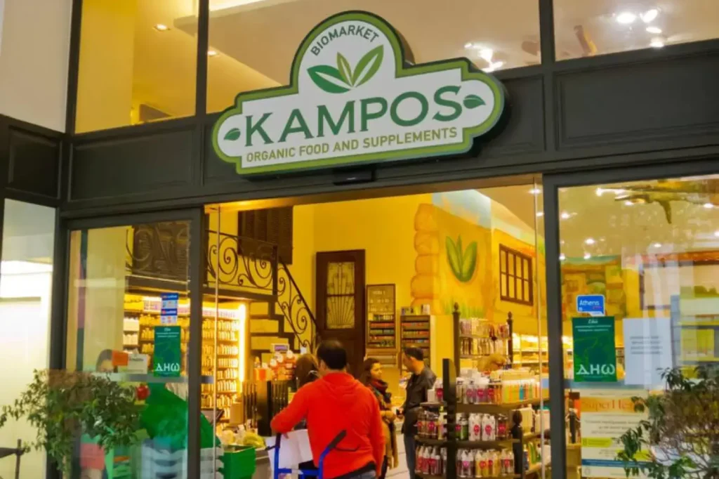 Kampos Biomarket