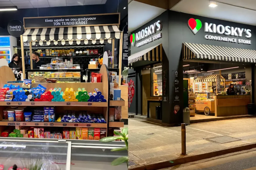 Kiosky's Convenience Store