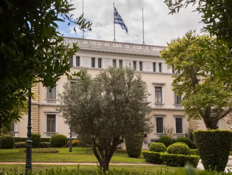 Palais présidentiel d'Athènes
