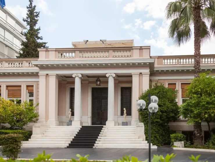 Villa Maximo